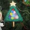 Stuffed yarn wrapped Christmas tree